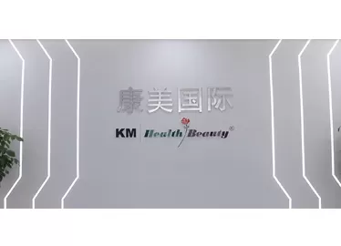 Weifang KM laser New factory